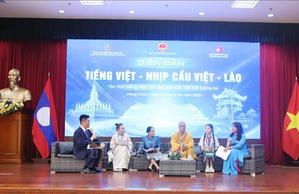 Tôn vinh tiếng Việt: Nhịp cầu gắn kết Việt Nam - Lào