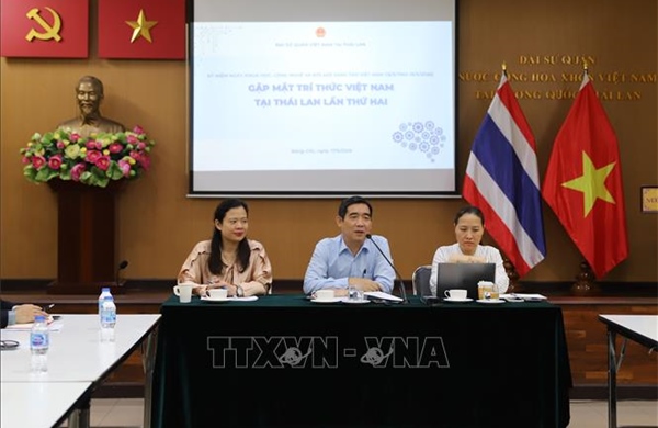 Trí thức trẻ góp phần thúc đẩy phát triển hợp tác khoa học công nghệ, đổi mới sáng tạo giữa Việt Nam và Thái Lan