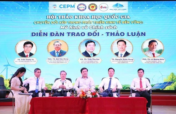 Khẳng định vai trò của cơ sở giáo dục đại học trong chuyển đổi xanh, chuyển đổi số