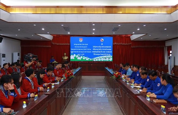 Thanh niên Việt Nam - Lào, cầu nối gắn kết và thắt chặt quan hệ hai nước