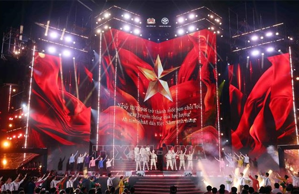 Gala ‘Tổ quốc bình yên’ - bản trường ca nghệ thuật về lực lượng An ninh nhân dân