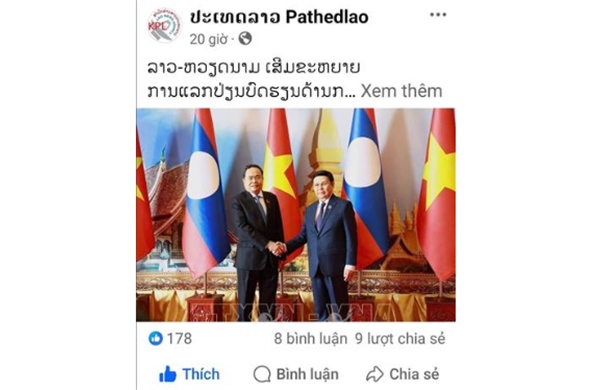 Việt Nam - Lào tăng cường trao đổi kinh nghiệm về xây dựng và củng cố bộ máy nhà nước