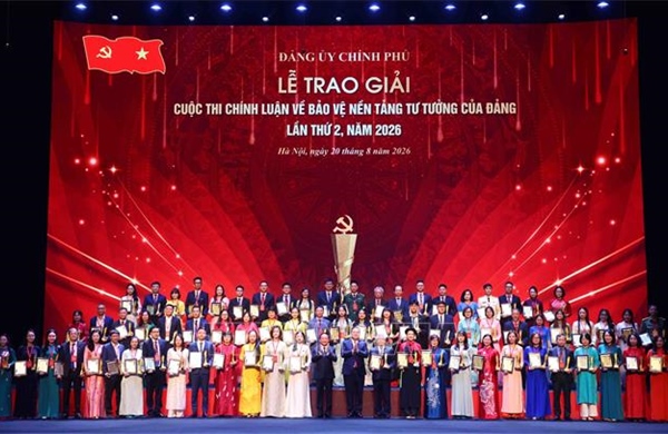 Trao giải Cuộc thi chính luận về bảo vệ nền tảng tư tưởng của Đảng trong Đảng bộ Chính phủ lần thứ 2