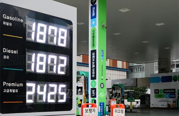Giá dầu thế giới chốt phiên 31/8 tăng hơn 2%