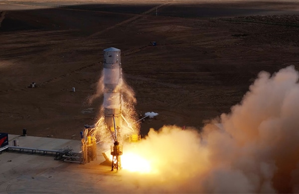 Tham vọng soán ngôi SpaceX của công ty tên lửa tư nhân Trung Quốc