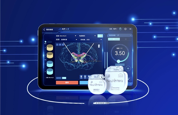 Trung Quốc: Tranh cãi về hậu quả thử nghiệm cấy ghép não để điều trị nghiện ma túy