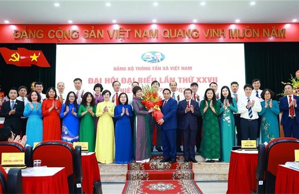 Thủ tướng Phạm Minh Chính dự Đại hội Đảng bộ Thông tấn xã Việt Nam lần thứ 27