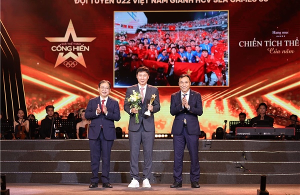 Giải Thể thao Cống hiến: Chiến tích thể thao của năm vinh danh Đội tuyển Bóng đá U22 Việt Nam