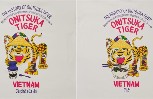 Ra mắt bộ sưu tập thời trang giao thoa văn hóa giữa hai miền Bắc - Nam