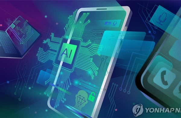 Quốc gia đầu tiên ban hành luật toàn diện về sử dụng AI an toàn