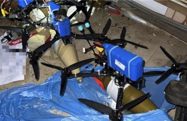 UAV điều khiển qua mạng di động: Mối đe dọa mới có thể tấn công từ bất cứ đâu