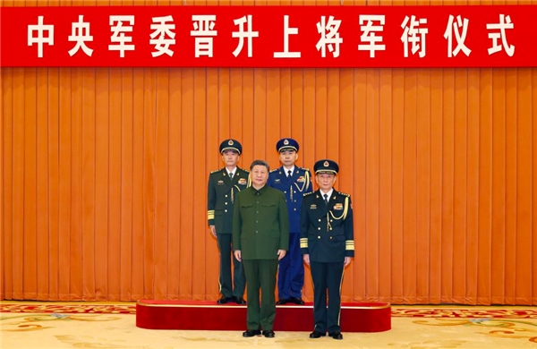 Trung Quốc bổ nhiệm lãnh đạo lực lượng chống tham nhũng quân đội