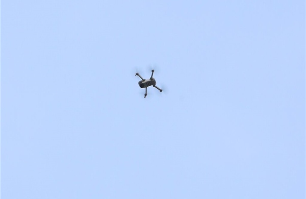 World Cup 2026: Mỹ triển khai lá chắn chống drone