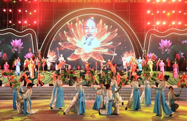 Chương trình nghệ thuật đặc biệt &#39;Bản hùng ca cách mạng&#39;