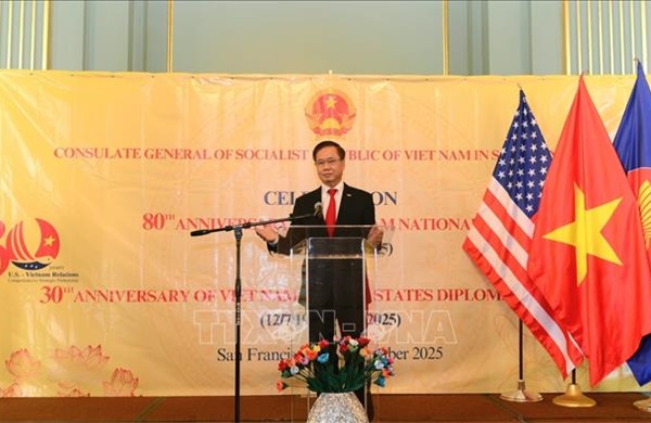 Việt - Mỹ đồng hành với tinh thần hữu nghị, sáng tạo và gắn kết