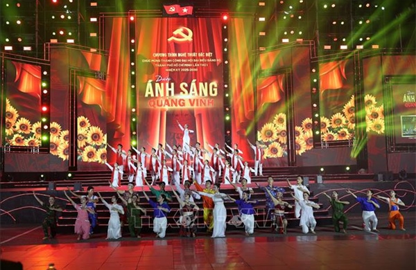 Đặc sắc các chương trình chào mừng Đại hội Đảng