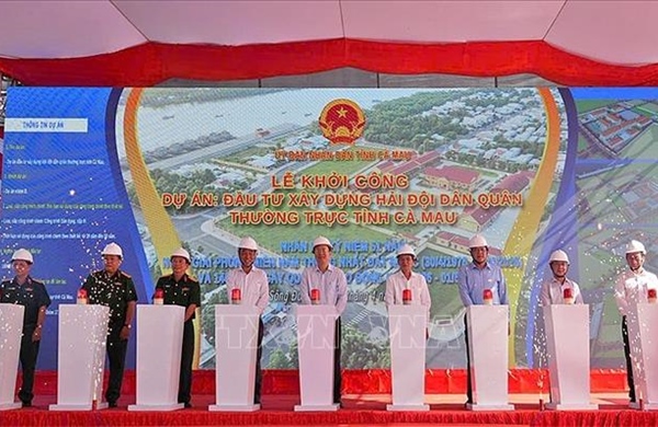 Cà Mau khởi công Hải đội dân quân thường trực, hỗ trợ ngư dân bám biển