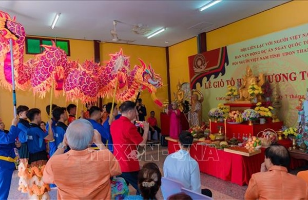 Ngày Quốc Tổ Việt Nam toàn cầu - kết nối triệu trái tim hướng về cội nguồn