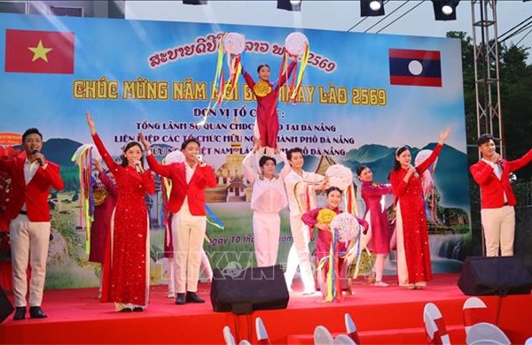 Đà Nẵng: Lễ hội Tết cổ truyền Bunpimay 2569 của nhân dân các bộ tộc Lào