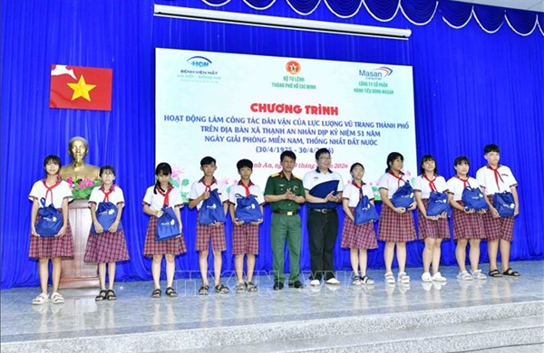 Xây dựng Quy chế tổ chức, quản lý, sử dụng Quỹ học bổng Quốc gia