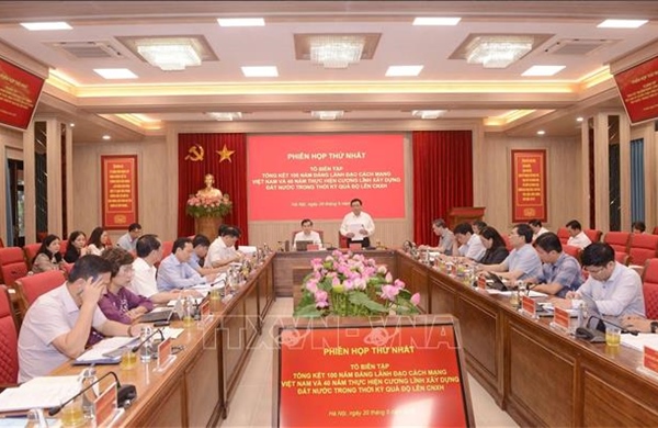  Từ sứ mệnh lịch sử đến động lực phát triển trong kỷ nguyên mới