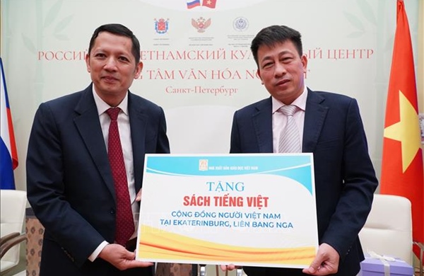 Trung tâm Văn hoá Nga-Việt - nơi chắp cánh cho những cơ hội mới