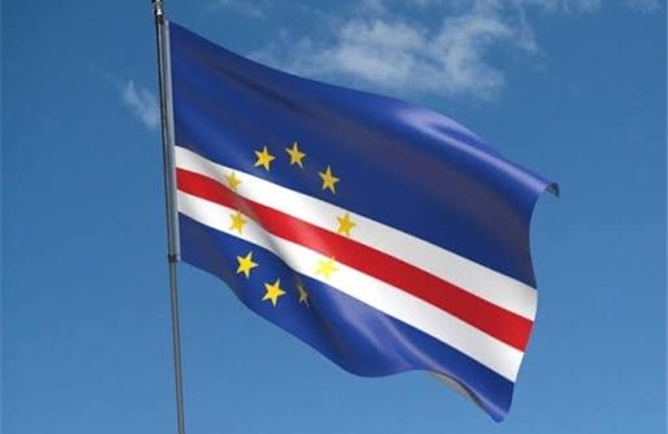 Điện mừng Ban Lãnh đạo Đảng Châu Phi vì Độc lập của Cabo Verde