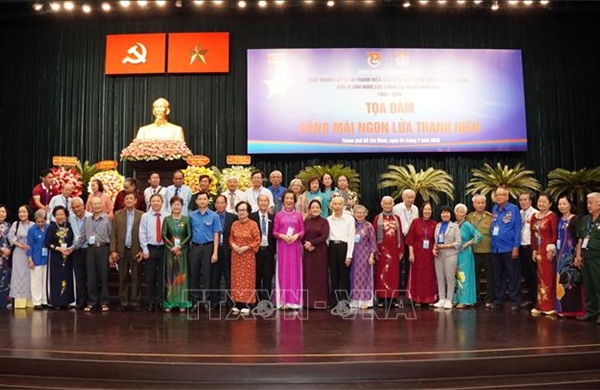 Tiếp nối ngọn lửa cách mạng từ Trung ương Cục miền Nam