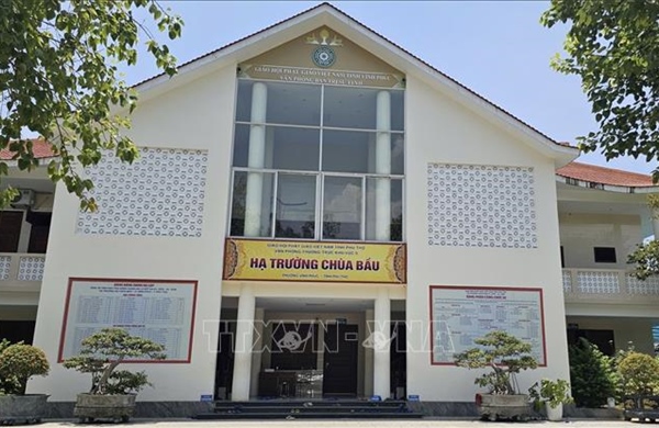 Phú Thọ: Khởi tố, bắt tạm giam đối tượng đánh 5 chú tiểu tại chùa Bầu