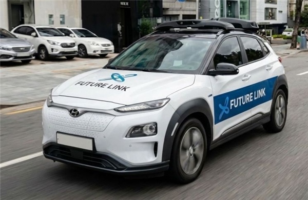 200 robotaxi sắp lăn bánh tại Hàn Quốc