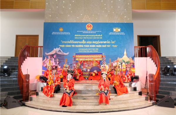 Trưng bày chuyên đề 'Thực hành tín ngưỡng Then nhóm ngôn ngữ Tày - Thái' 