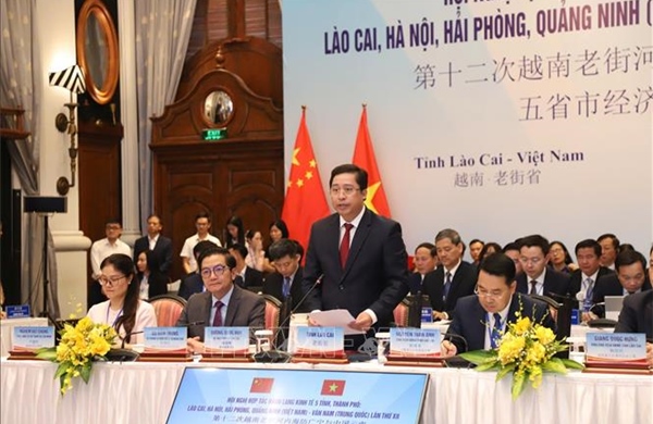 Thúc đẩy hợp tác hành lang kinh tế giữa 5 tỉnh, thành phố của Việt Nam, Trung Quốc