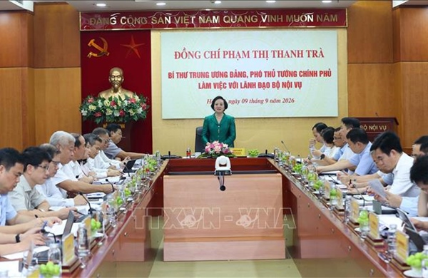 Phó Thủ tướng Phạm Thị Thanh Trà: Bộ Nội vụ phải chuyển mạnh từ tư duy quản lý sang kiến tạo phát triển