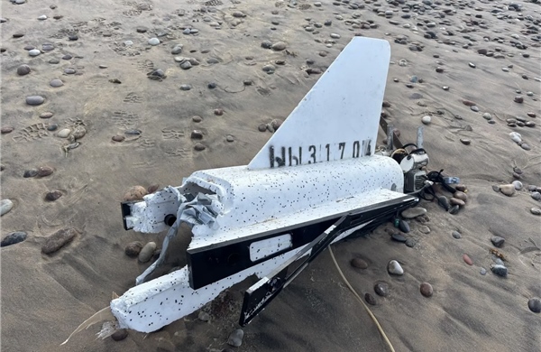 Phát hiện bộ phận tên lửa mới ở Ba Lan, mảnh vỡ UAV ở Latvia sau vụ xâm nhập của ‘UAV Nga’