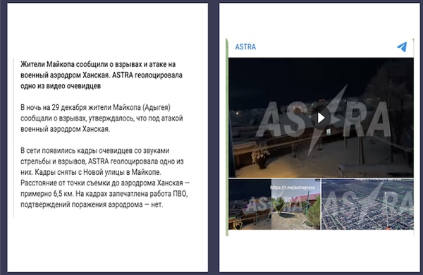 Sân bay quân sự Nga rung chuyển bởi nổ lớn ngay sau loạt nỗ lực chấm dứt xung đột