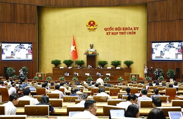 Thông cáo báo chí số 32, Kỳ họp thứ 9, Quốc hội khóa XV