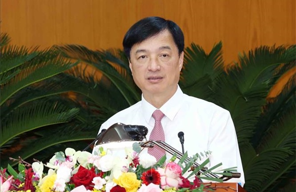 Thi đua nâng cao chất lượng tham mưu chiến lược về kiểm tra, giám sát và kỷ luật của Đảng