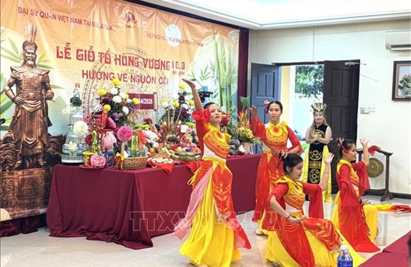 Thiêng liêng Lễ Giỗ Tổ Hùng Vương 2026 tại Malaysia
