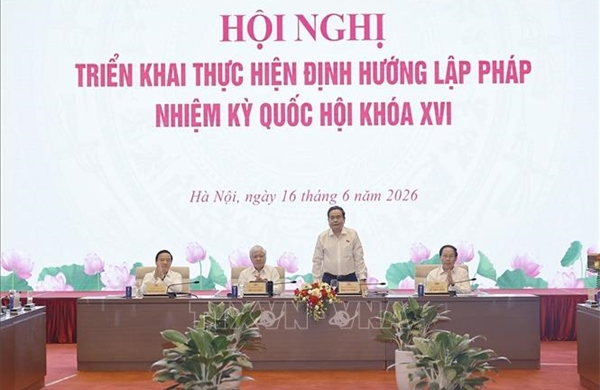 Chủ tịch Quốc hội Trần Thanh Mẫn chủ trì Hội nghị triển khai Định hướng lập pháp nhiệm kỳ khóa XVI