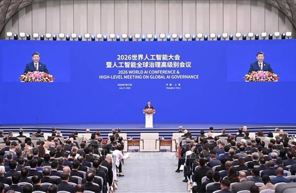 Hội nghị Trí tuệ Nhân tạo Thế giới - Nền tảng quan trọng cho hợp tác toàn cầu toàn diện