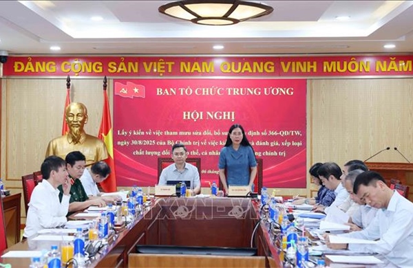 Đổi mới công tác kiểm điểm, đánh giá chất lượng tập thể, cá nhân trong hệ thống chính trị