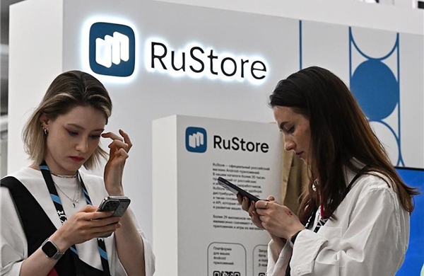 Nga &#39;bật đèn xanh&#39; cho cài đặt ứng dụng Rustore trên các thiết bị của Apple