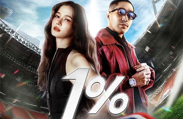 SEA Games 33: Thông điệp về sức mạnh nội lực trước những ranh giới mong manh