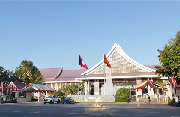 Đại hội Đảng lần thứ XII của Lào thành công tốt đẹp