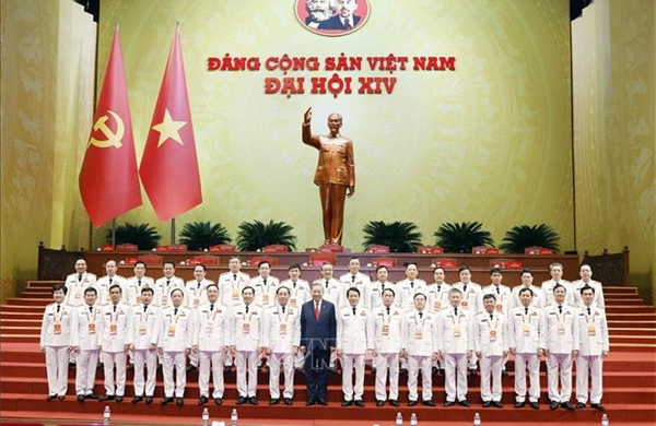 Danh sách trúng cử Ban chấp hành Trung ương Đảng khóa XIV