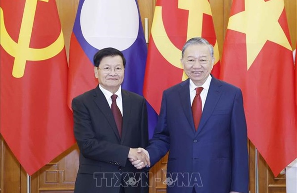 Điện mừng kỷ niệm 71 năm Ngày thành lập Đảng Nhân dân Cách mạng Lào