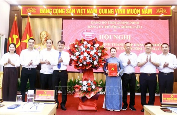Thí điểm thành lập Đảng bộ Khối doanh nghiệp ngoài nhà nước thuộc Đảng bộ cấp xã