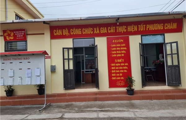 Những đối tượng công chức, viên chức nào được ưu tiên cho nghỉ hưu khi sắp xếp bộ máy?