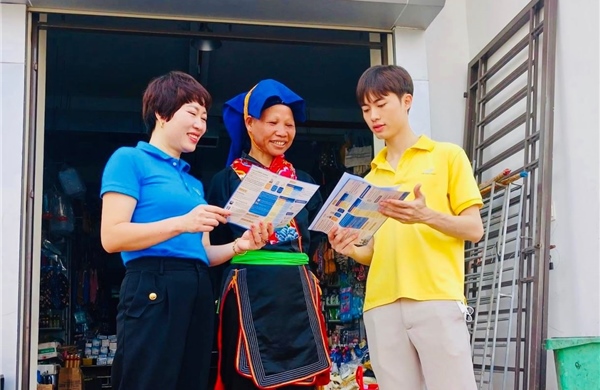 Mức hỗ trợ người tham gia BHXH tự nguyện tăng bao nhiêu từ ngày 1/7/2025?