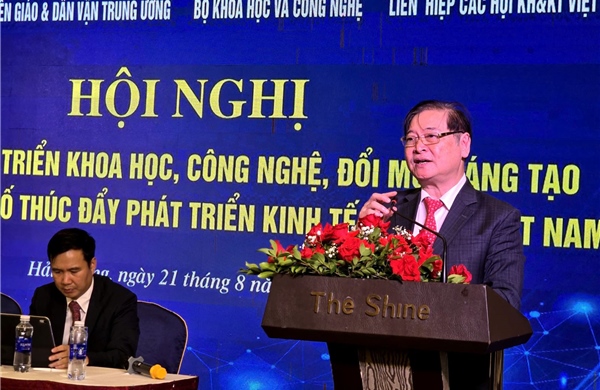 Đột phá khoa học công nghệ và chuyển đổi số thúc đẩy phát triển kinh tế xã hội